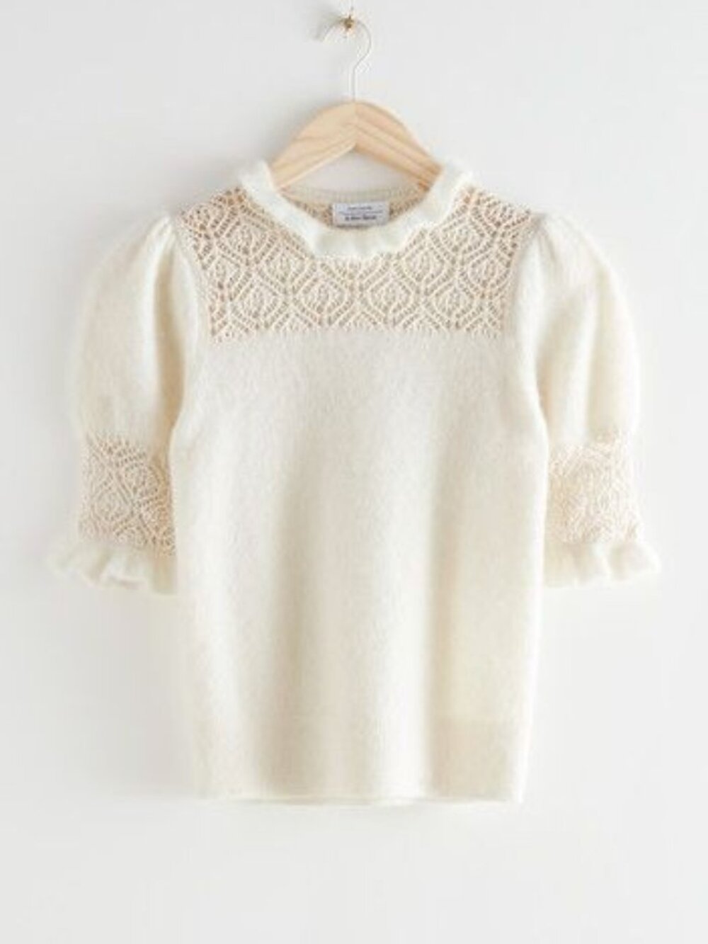 New Tags & Other Stories Cream Ruffled Puff Sleeve Pointelle Knit Top, size S